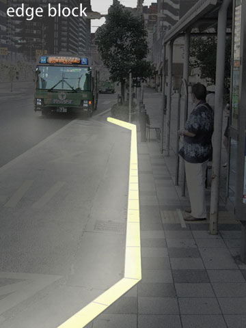 edge block